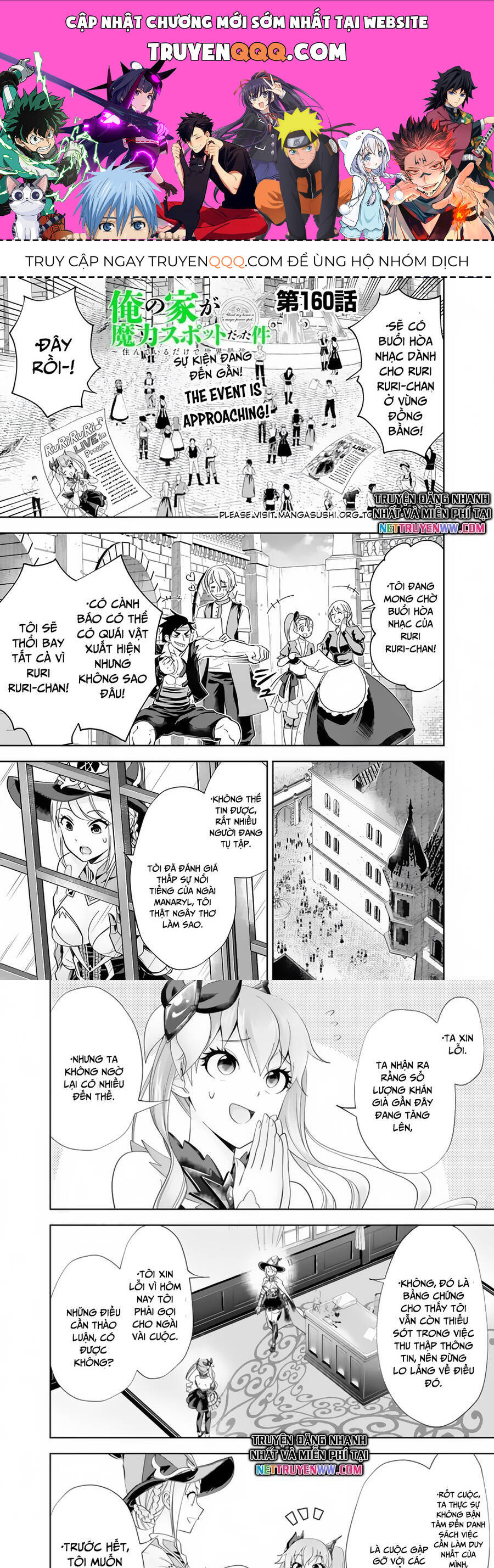 Ore No Ie Ga Maryoku Spot Datta Ken: Sundeiru Dake De Sekai Saikyou Chapter 160 - 1