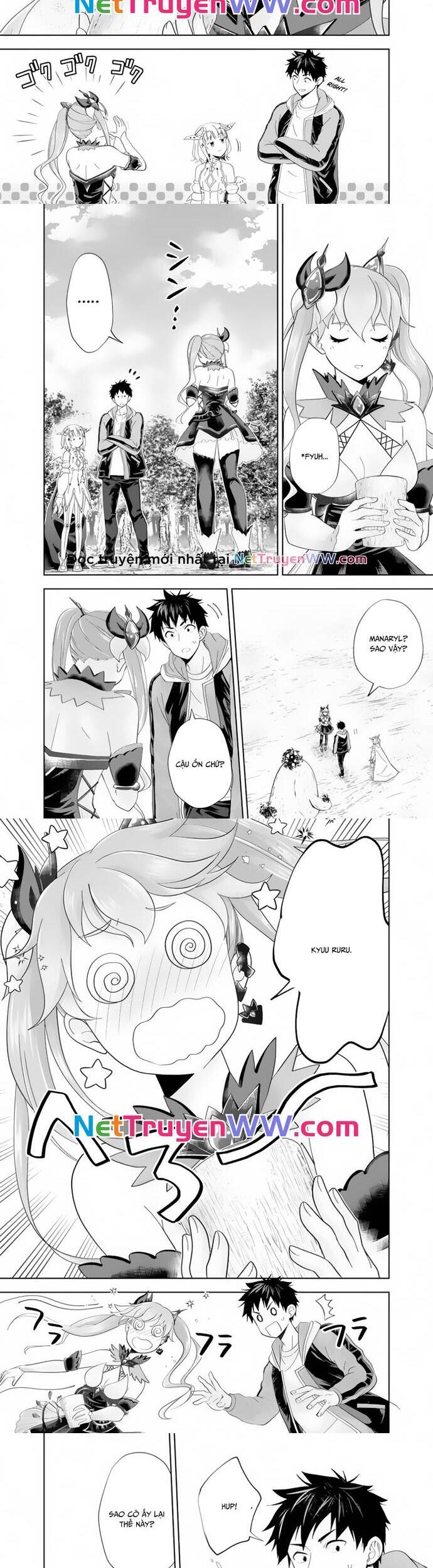 Ore No Ie Ga Maryoku Spot Datta Ken: Sundeiru Dake De Sekai Saikyou Chapter 162 - 4