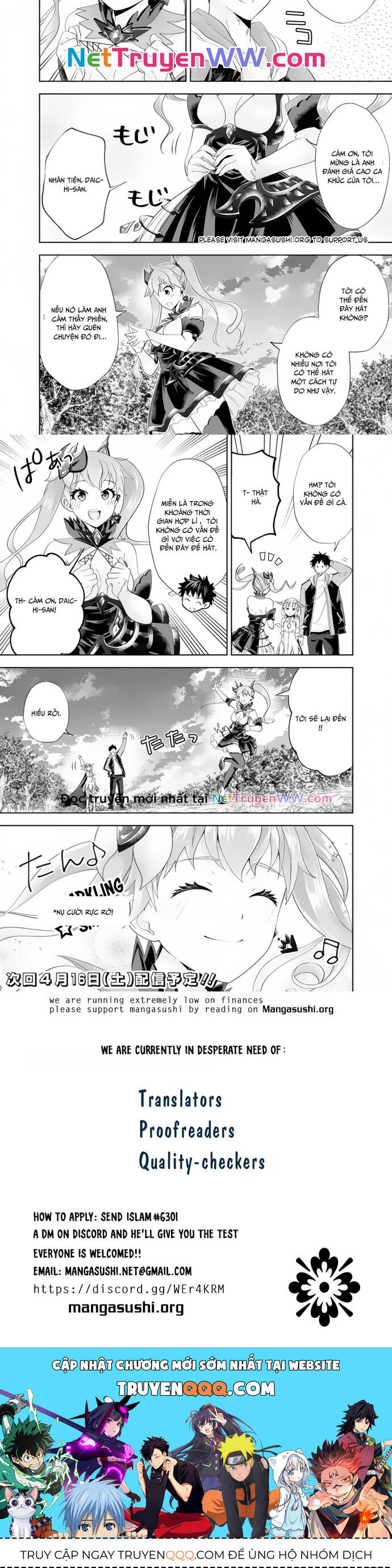 Ore No Ie Ga Maryoku Spot Datta Ken: Sundeiru Dake De Sekai Saikyou Chapter 164 - 5