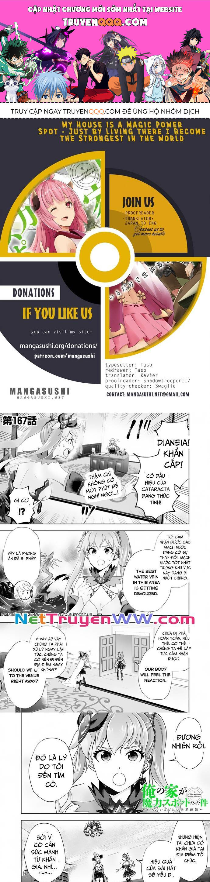 Ore No Ie Ga Maryoku Spot Datta Ken: Sundeiru Dake De Sekai Saikyou Chapter 167 - 1