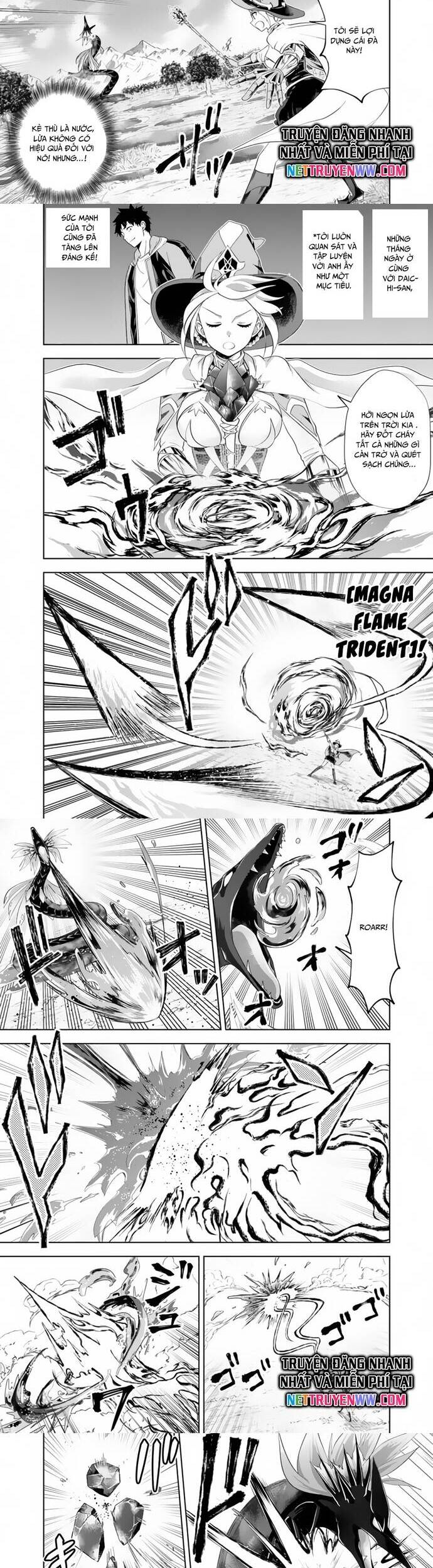 Ore No Ie Ga Maryoku Spot Datta Ken: Sundeiru Dake De Sekai Saikyou Chapter 169 - 4