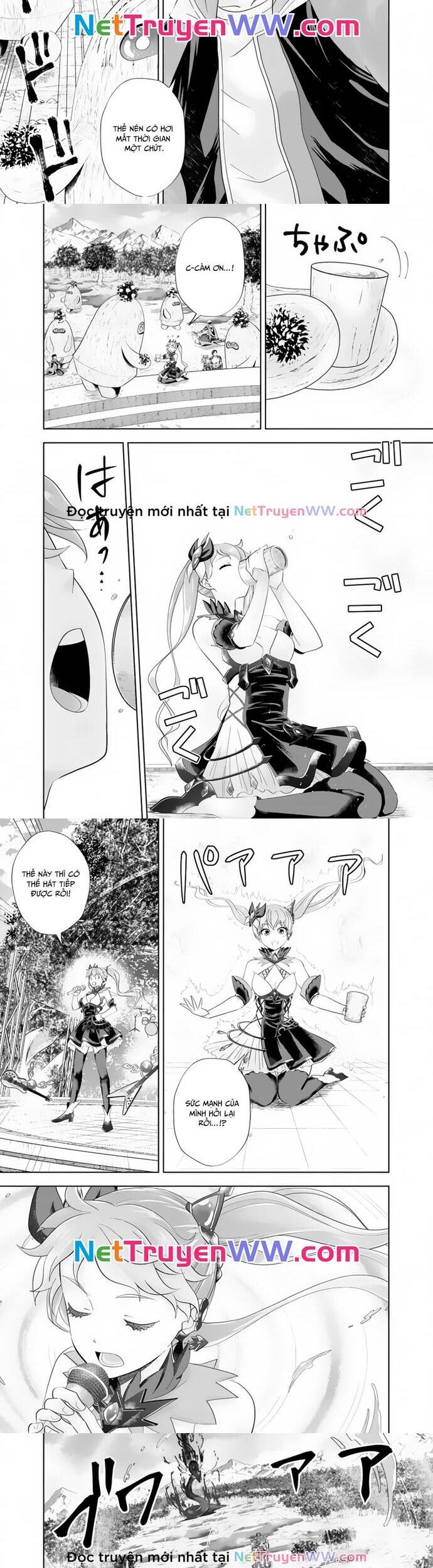 Ore No Ie Ga Maryoku Spot Datta Ken: Sundeiru Dake De Sekai Saikyou Chapter 171 - 4