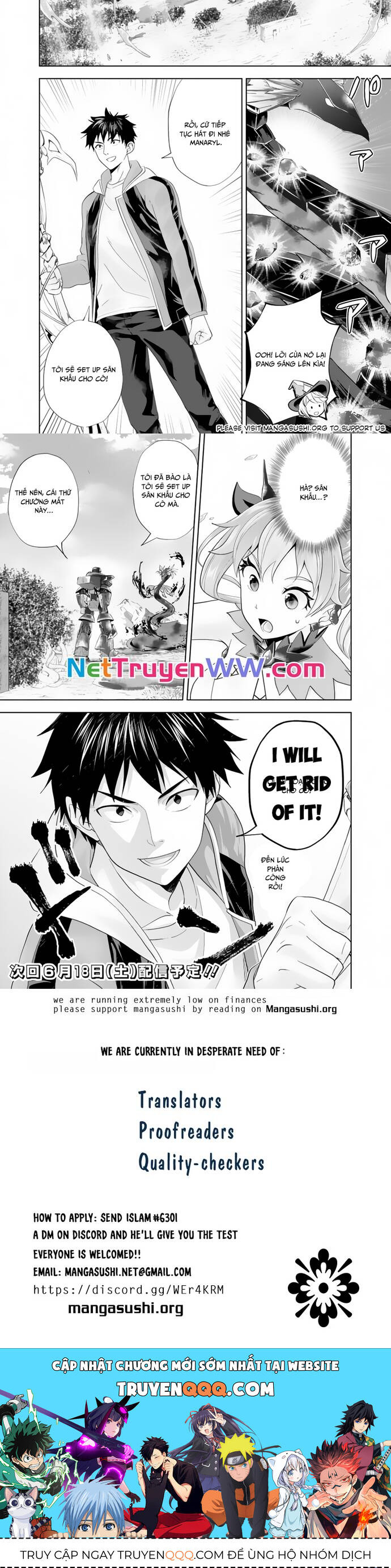 Ore No Ie Ga Maryoku Spot Datta Ken: Sundeiru Dake De Sekai Saikyou Chapter 171 - 5