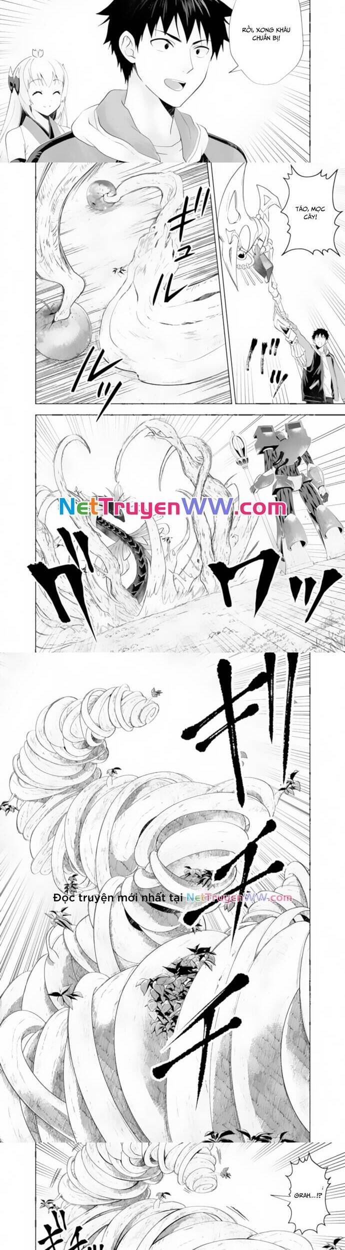 Ore No Ie Ga Maryoku Spot Datta Ken: Sundeiru Dake De Sekai Saikyou Chapter 172 - 4