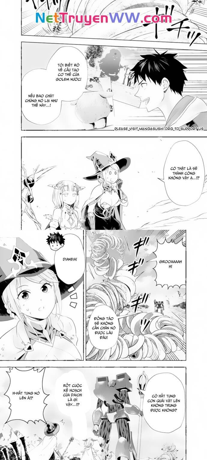 Ore No Ie Ga Maryoku Spot Datta Ken: Sundeiru Dake De Sekai Saikyou Chapter 172 - 5