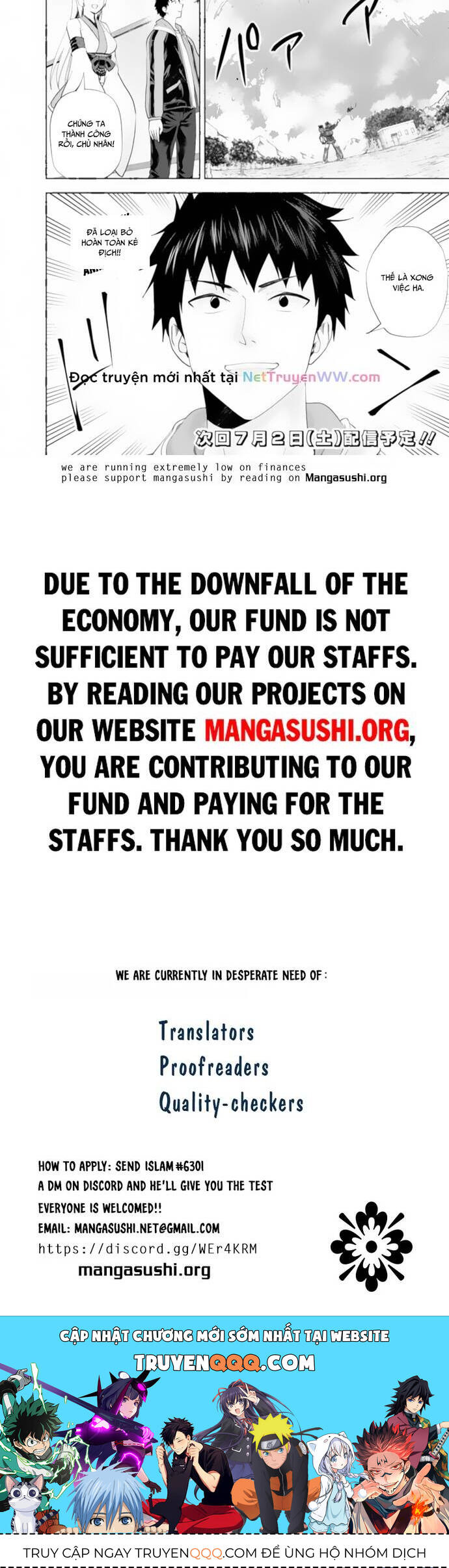 Ore No Ie Ga Maryoku Spot Datta Ken: Sundeiru Dake De Sekai Saikyou Chapter 173 - 6