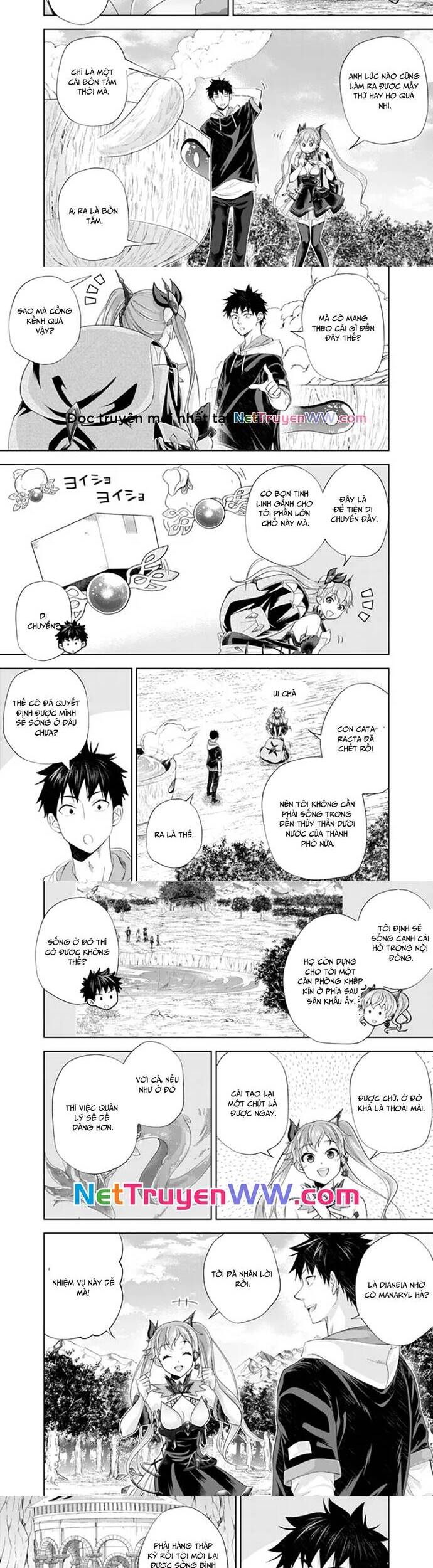 Ore No Ie Ga Maryoku Spot Datta Ken: Sundeiru Dake De Sekai Saikyou Chapter 177 - 2