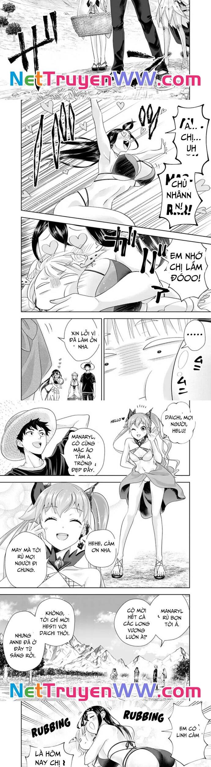 Ore No Ie Ga Maryoku Spot Datta Ken: Sundeiru Dake De Sekai Saikyou Chapter 179 - 4