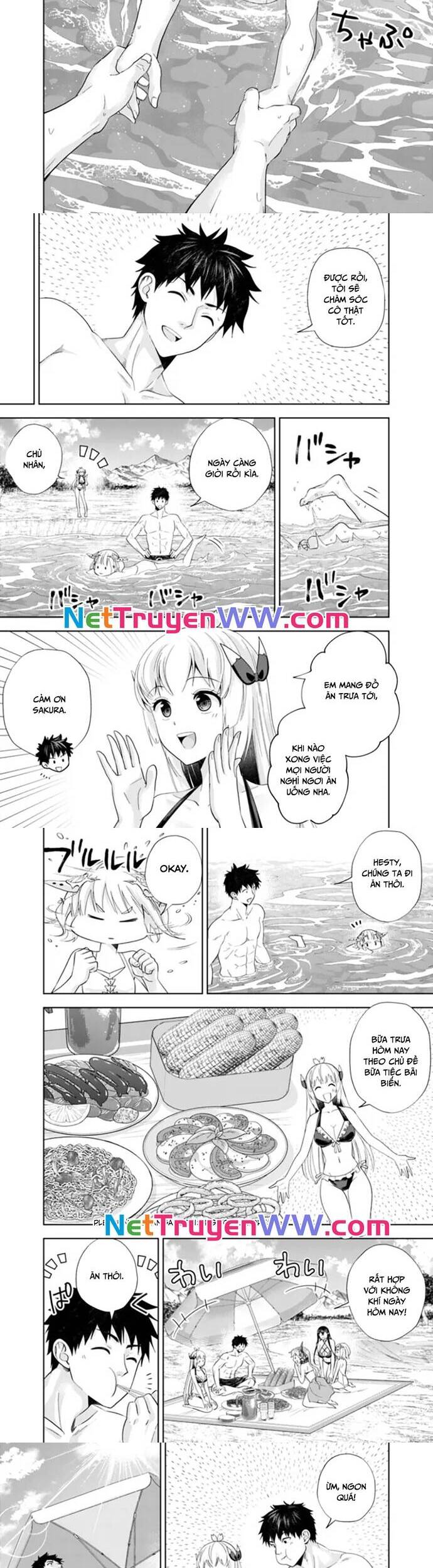 Ore No Ie Ga Maryoku Spot Datta Ken: Sundeiru Dake De Sekai Saikyou Chapter 181 - 4