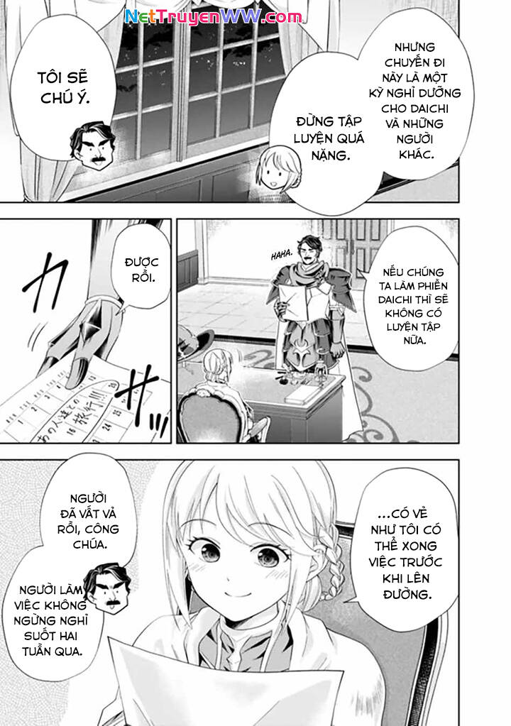 Ore No Ie Ga Maryoku Spot Datta Ken: Sundeiru Dake De Sekai Saikyou Chapter 184 - 7