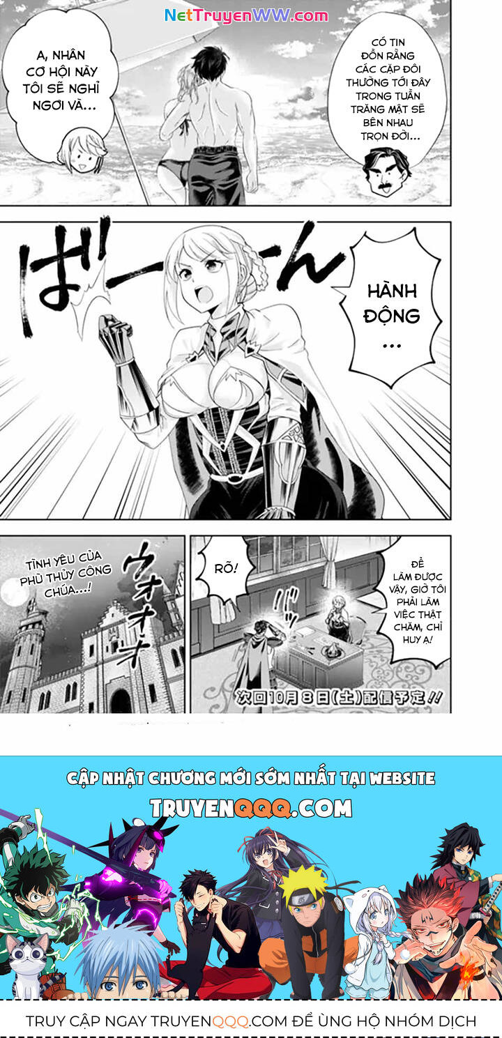 Ore No Ie Ga Maryoku Spot Datta Ken: Sundeiru Dake De Sekai Saikyou Chapter 184 - 9