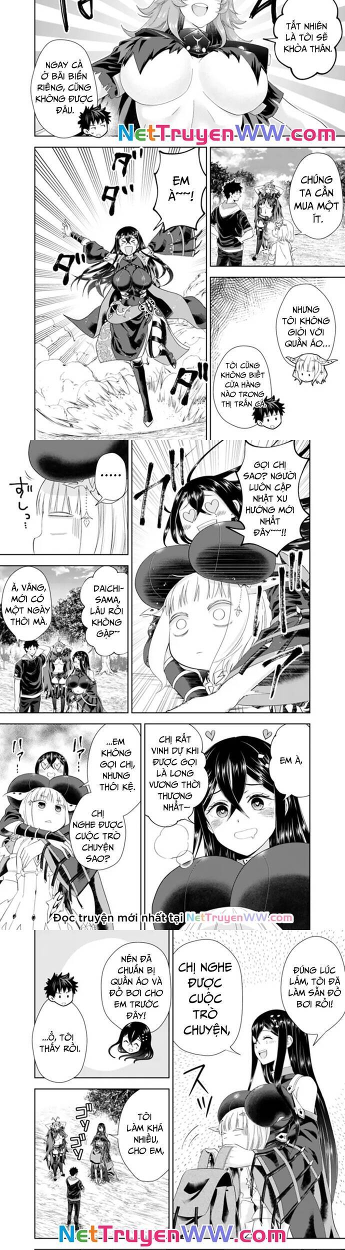 Ore No Ie Ga Maryoku Spot Datta Ken: Sundeiru Dake De Sekai Saikyou Chapter 186 - 3