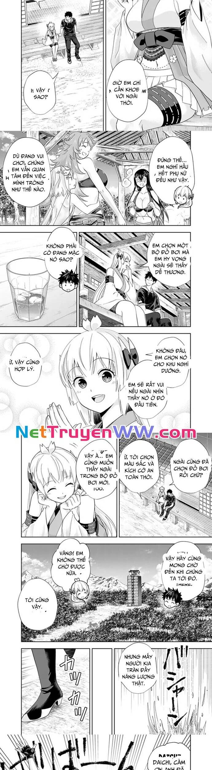 Ore No Ie Ga Maryoku Spot Datta Ken: Sundeiru Dake De Sekai Saikyou Chapter 188 - 2