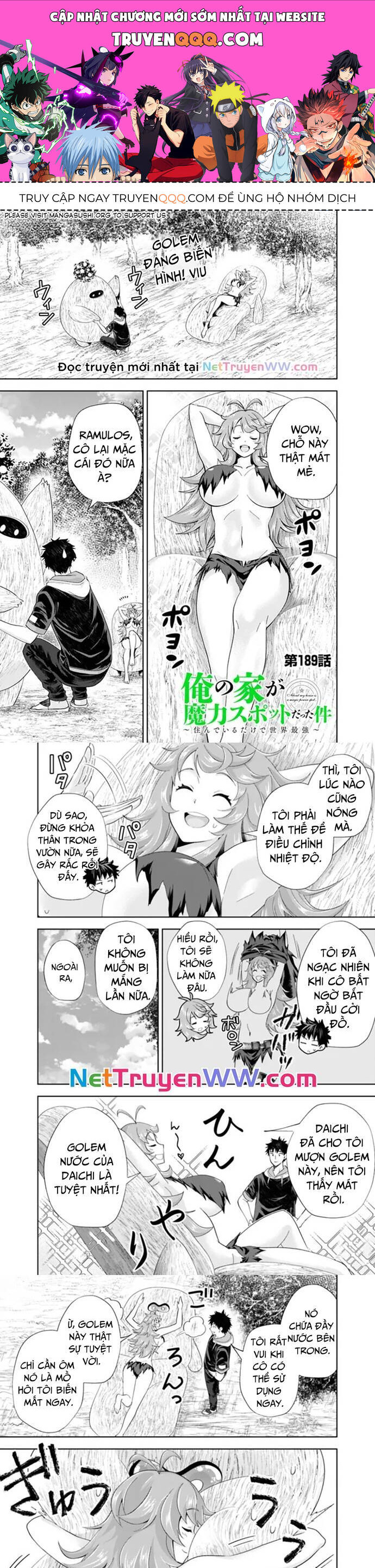 Ore No Ie Ga Maryoku Spot Datta Ken: Sundeiru Dake De Sekai Saikyou Chapter 189 - 1