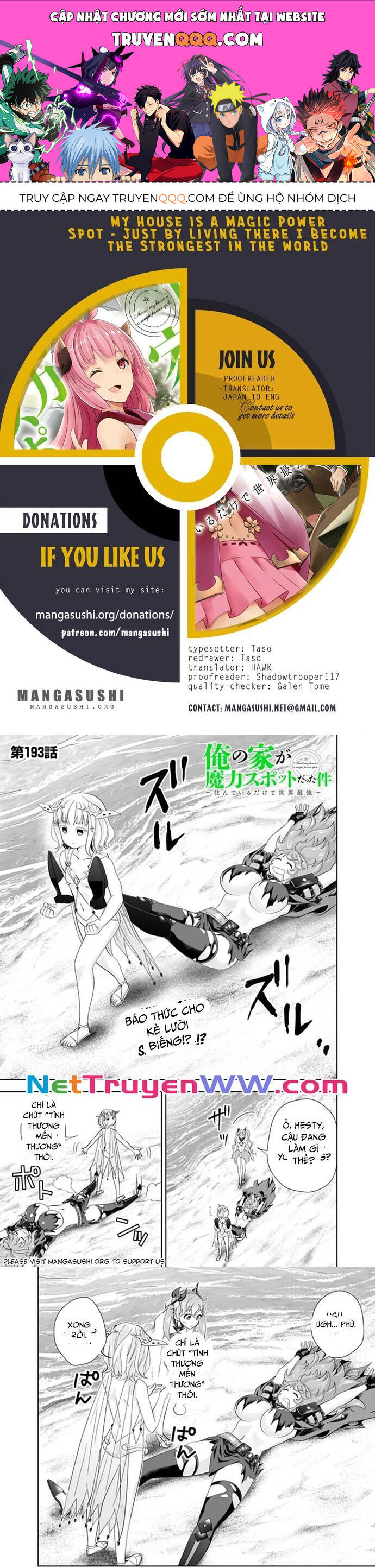 Ore No Ie Ga Maryoku Spot Datta Ken: Sundeiru Dake De Sekai Saikyou Chapter 193 - 1