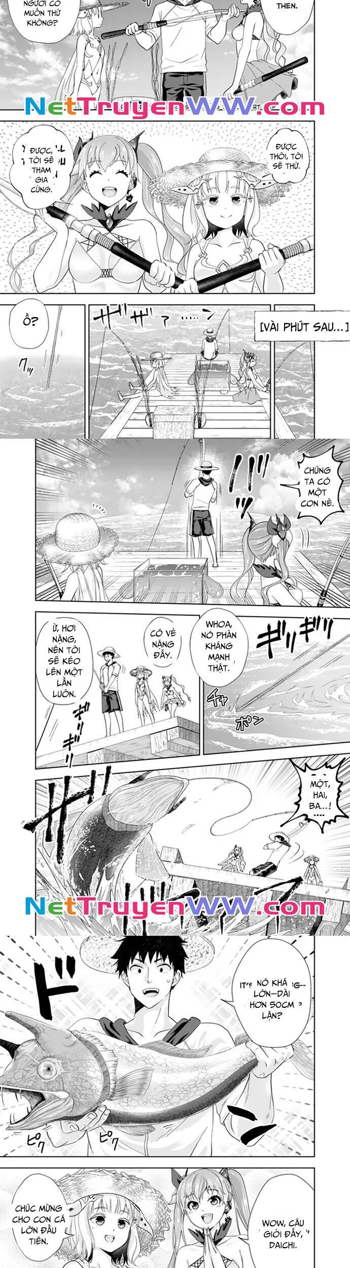 Ore No Ie Ga Maryoku Spot Datta Ken: Sundeiru Dake De Sekai Saikyou Chapter 194 - 3