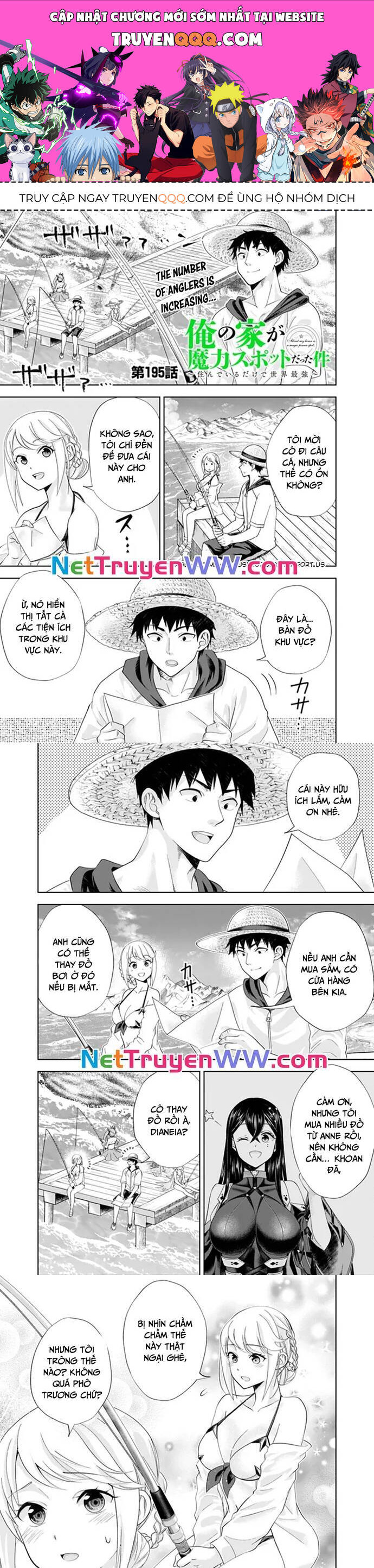 Ore No Ie Ga Maryoku Spot Datta Ken: Sundeiru Dake De Sekai Saikyou Chapter 195 - 1