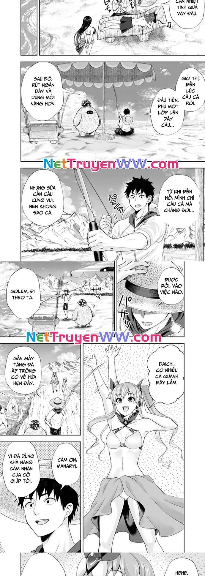 Ore No Ie Ga Maryoku Spot Datta Ken: Sundeiru Dake De Sekai Saikyou Chapter 197 - 3