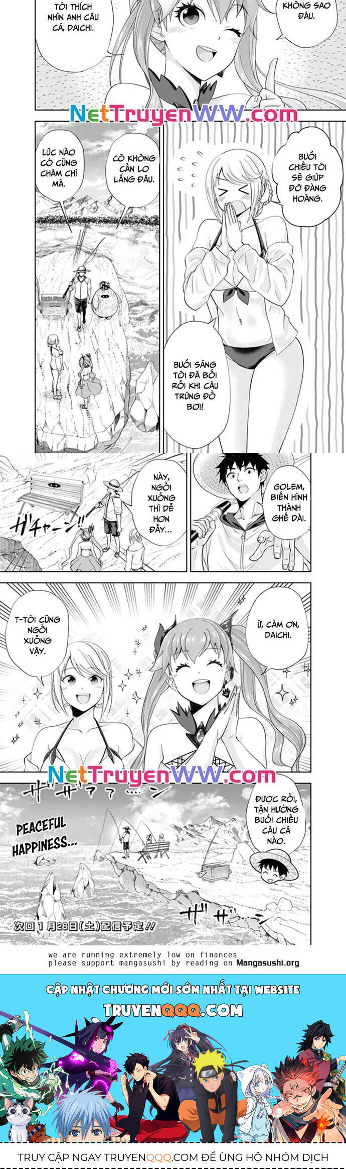 Ore No Ie Ga Maryoku Spot Datta Ken: Sundeiru Dake De Sekai Saikyou Chapter 197 - 4