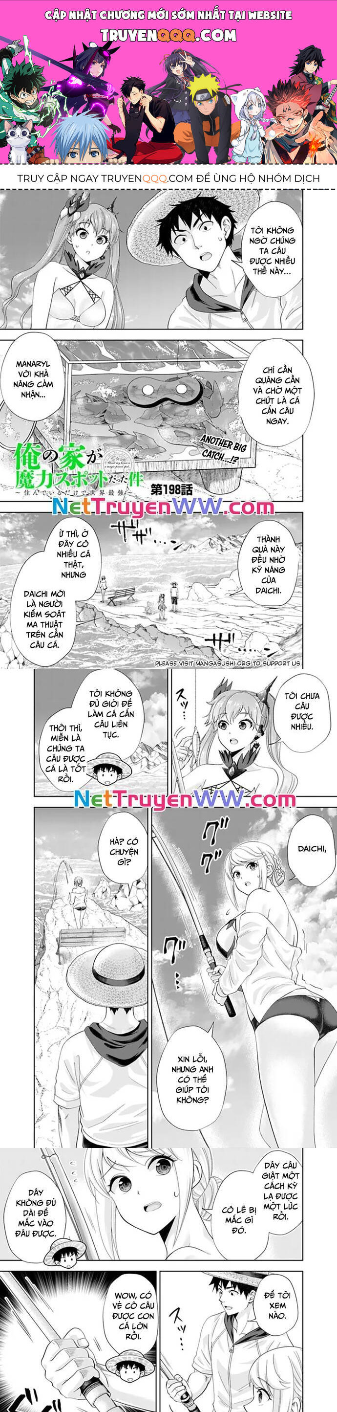 Ore No Ie Ga Maryoku Spot Datta Ken: Sundeiru Dake De Sekai Saikyou Chapter 198 - 1