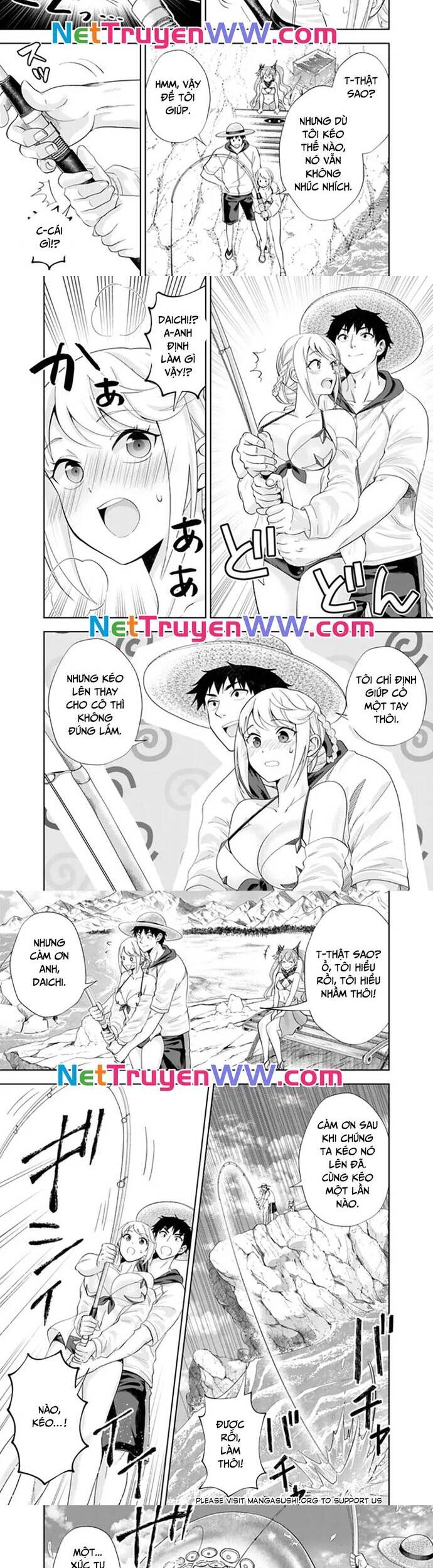 Ore No Ie Ga Maryoku Spot Datta Ken: Sundeiru Dake De Sekai Saikyou Chapter 198 - 2
