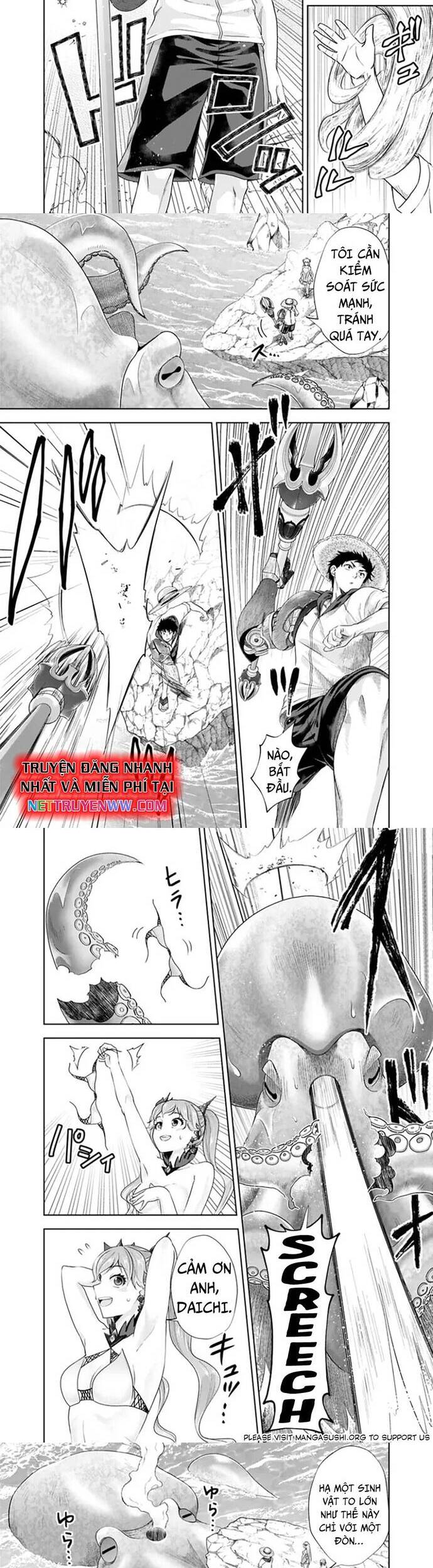 Ore No Ie Ga Maryoku Spot Datta Ken: Sundeiru Dake De Sekai Saikyou Chapter 199 - 4