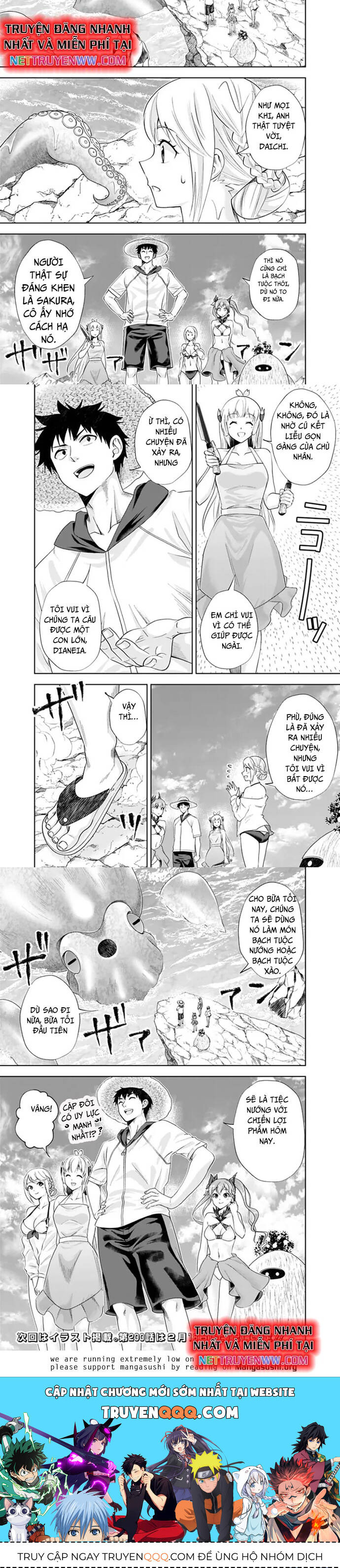 Ore No Ie Ga Maryoku Spot Datta Ken: Sundeiru Dake De Sekai Saikyou Chapter 199 - 5