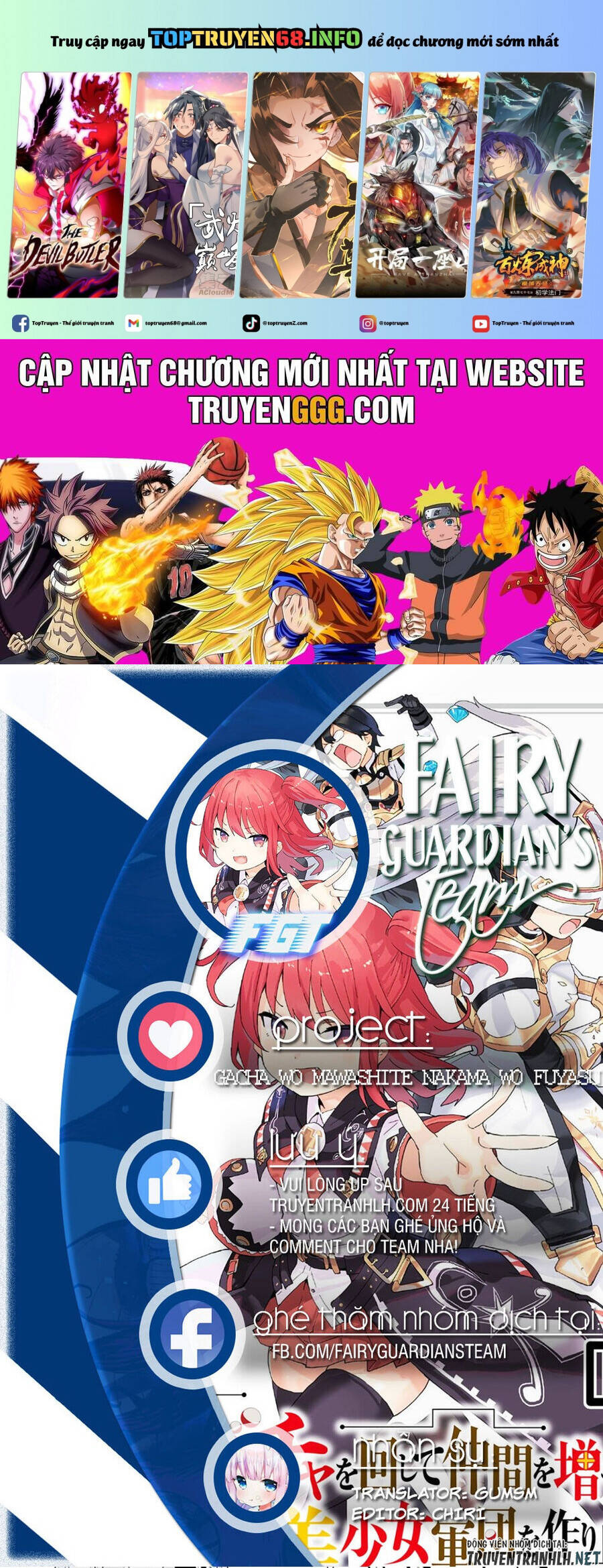 Gacha Wo Mawashite Nakama Wo Fuyasu Saikyou No Bishoujo Gundan Wo Tsukuriagero Chapter  66 - 2