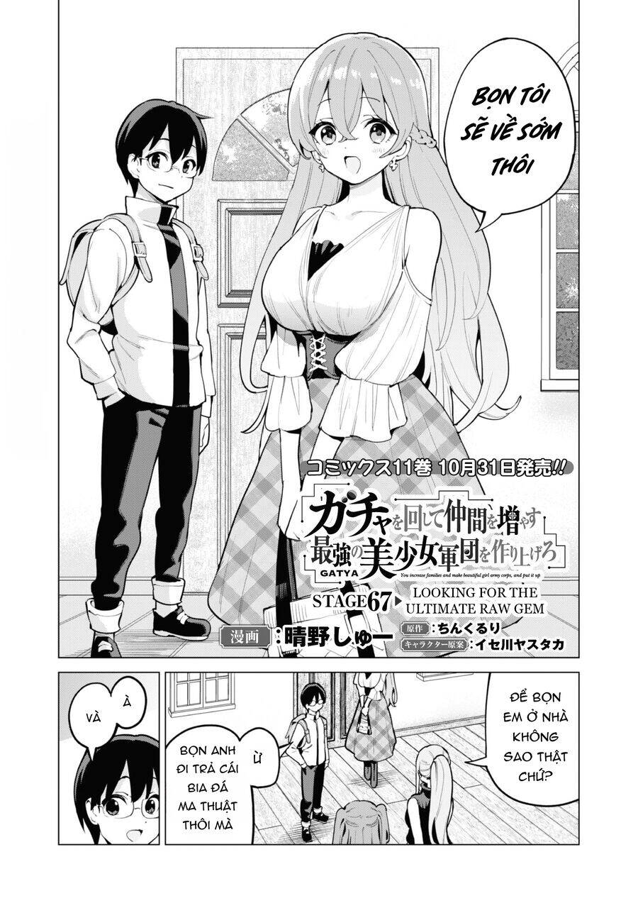 Gacha Wo Mawashite Nakama Wo Fuyasu Saikyou No Bishoujo Gundan Wo Tsukuriagero Chapter 67 - 3