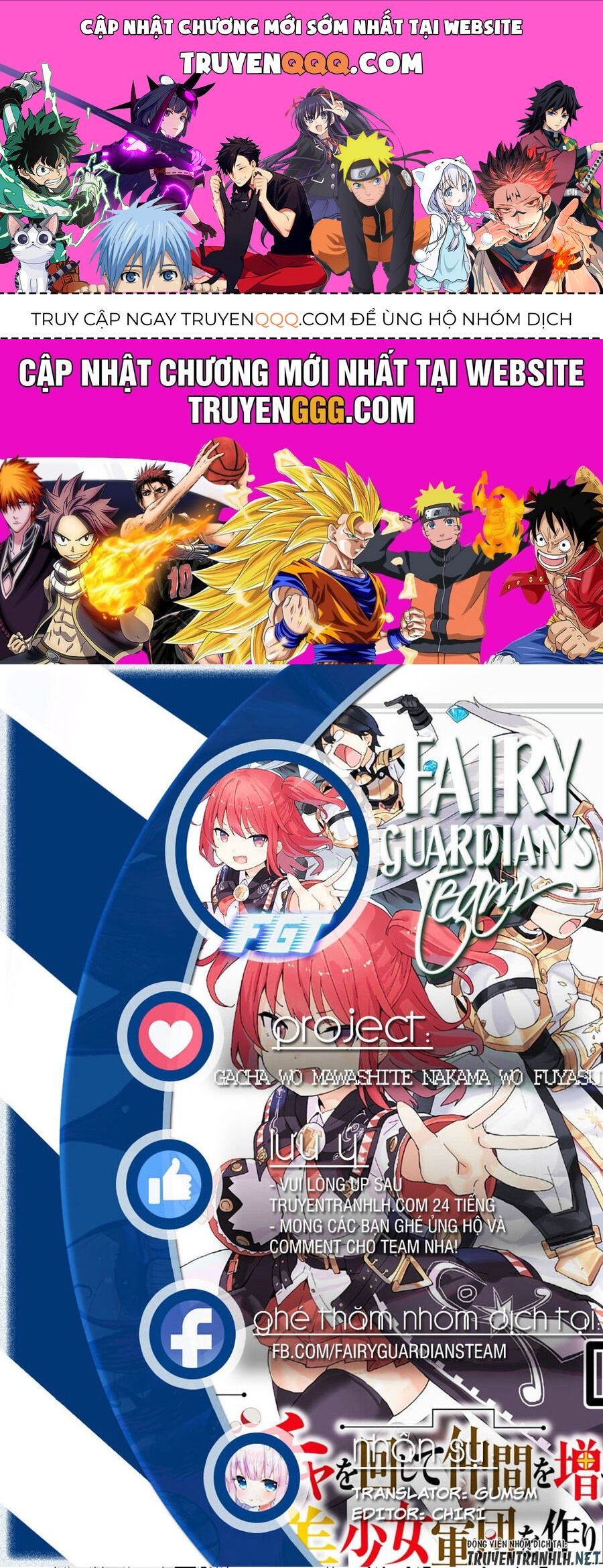 Gacha Wo Mawashite Nakama Wo Fuyasu Saikyou No Bishoujo Gundan Wo Tsukuriagero Chapter 68 - 1