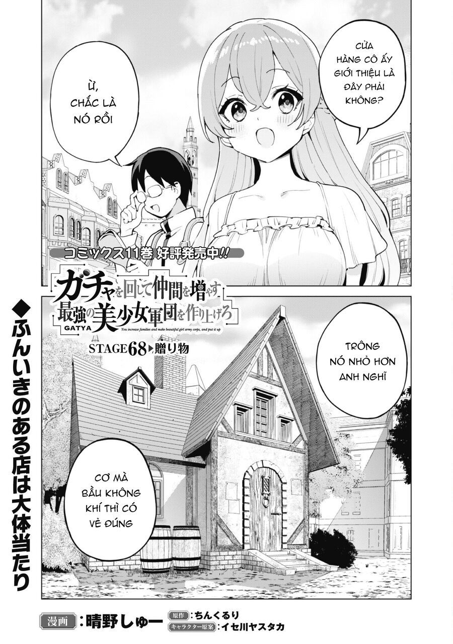 Gacha Wo Mawashite Nakama Wo Fuyasu Saikyou No Bishoujo Gundan Wo Tsukuriagero Chapter 68 - 2