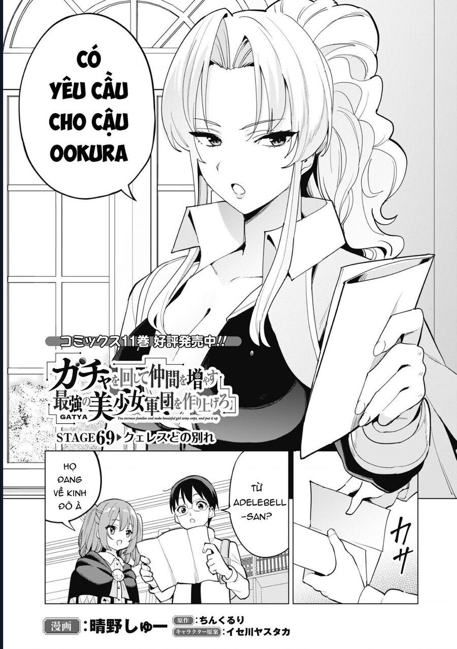 Gacha Wo Mawashite Nakama Wo Fuyasu Saikyou No Bishoujo Gundan Wo Tsukuriagero Chapter 69 - 3