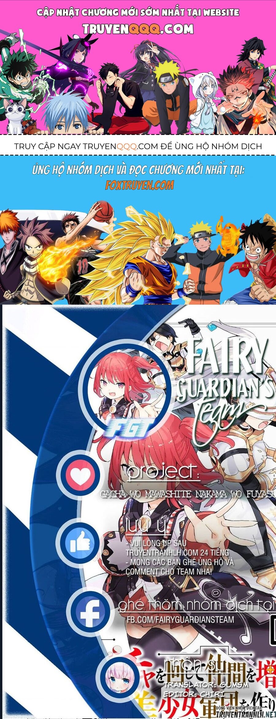 Gacha Wo Mawashite Nakama Wo Fuyasu Saikyou No Bishoujo Gundan Wo Tsukuriagero Chapter 70 - 1