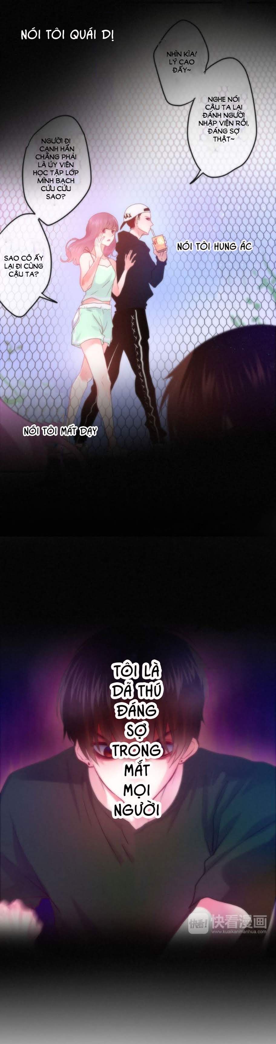 Tháng Sáu Kì Diệu Chapter 65.5 - 11