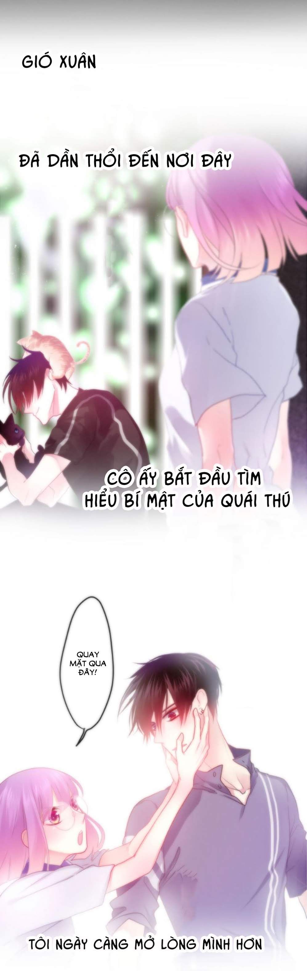 Tháng Sáu Kì Diệu Chapter 65.5 - 12