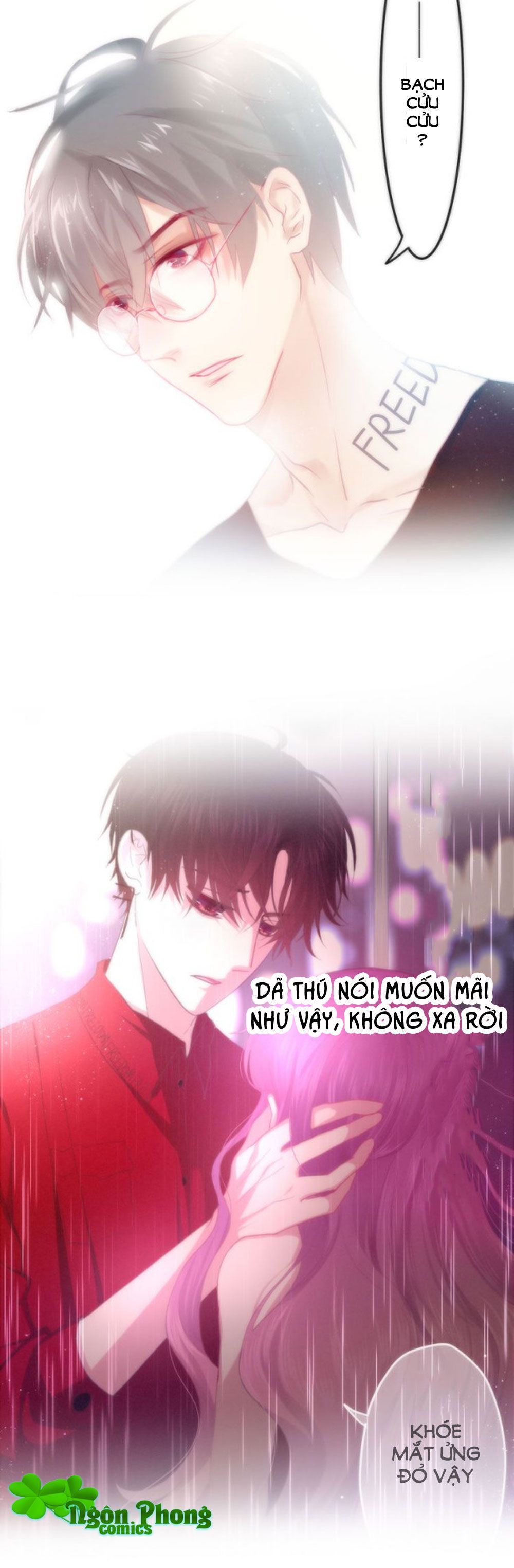 Tháng Sáu Kì Diệu Chapter 65.5 - 18