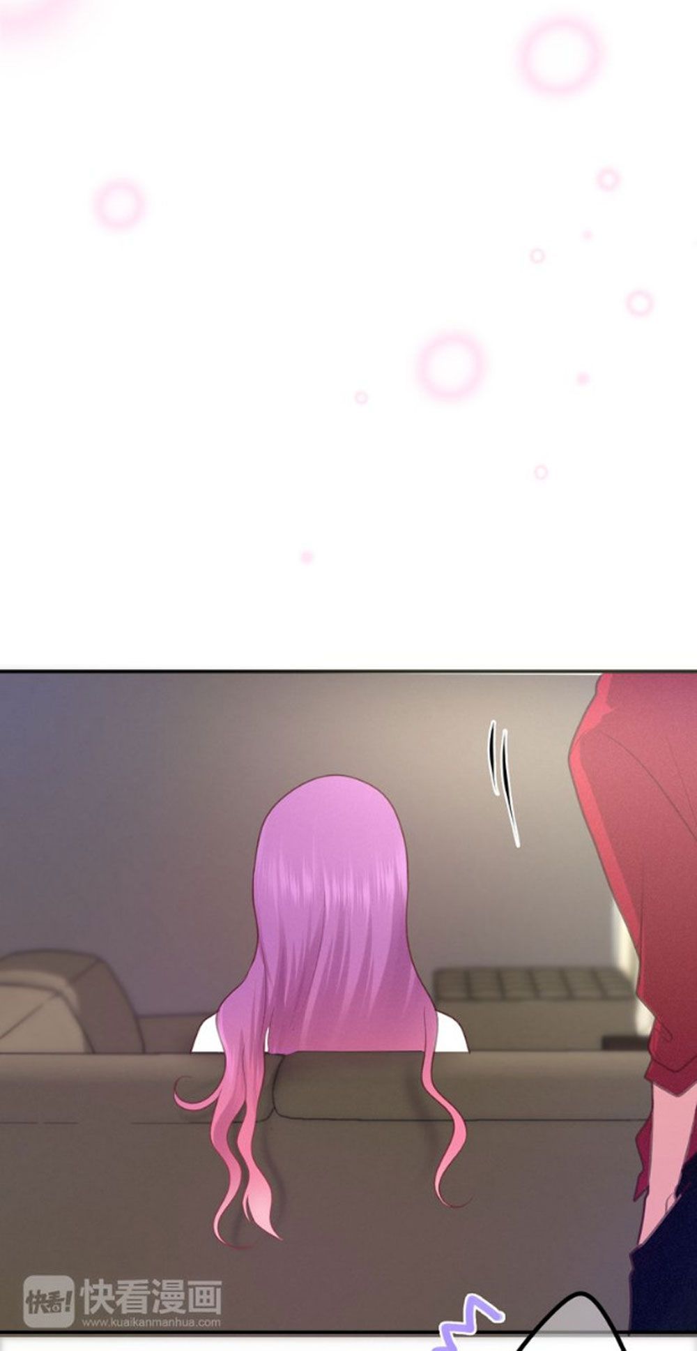 Tháng Sáu Kì Diệu Chapter 65.5 - 21