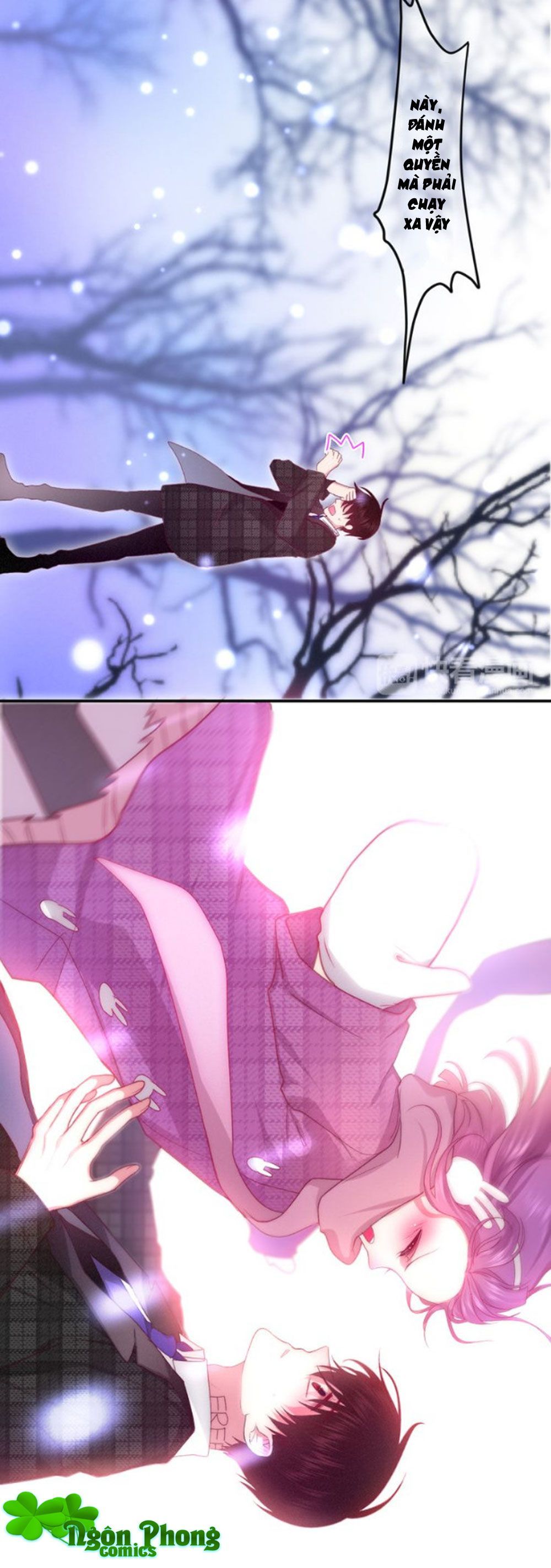 Tháng Sáu Kì Diệu Chapter 65.5 - 5