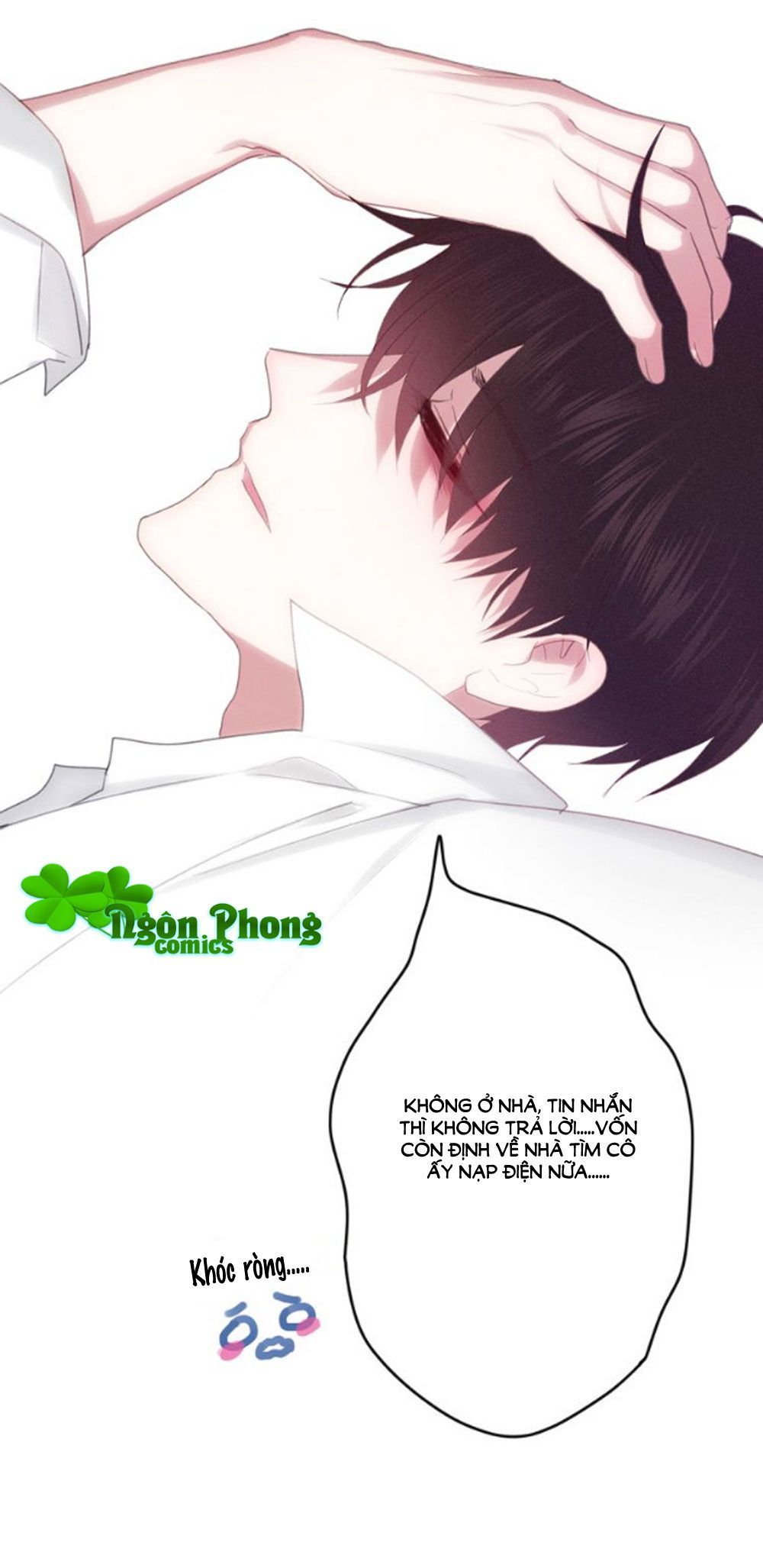 Tháng Sáu Kì Diệu Chapter 65.6 - 13