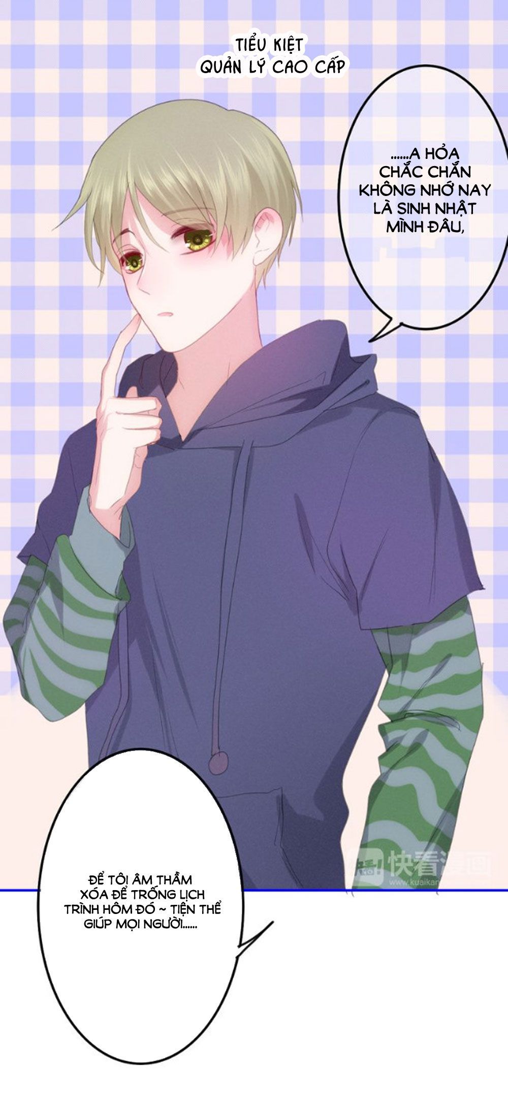 Tháng Sáu Kì Diệu Chapter 65.6 - 7