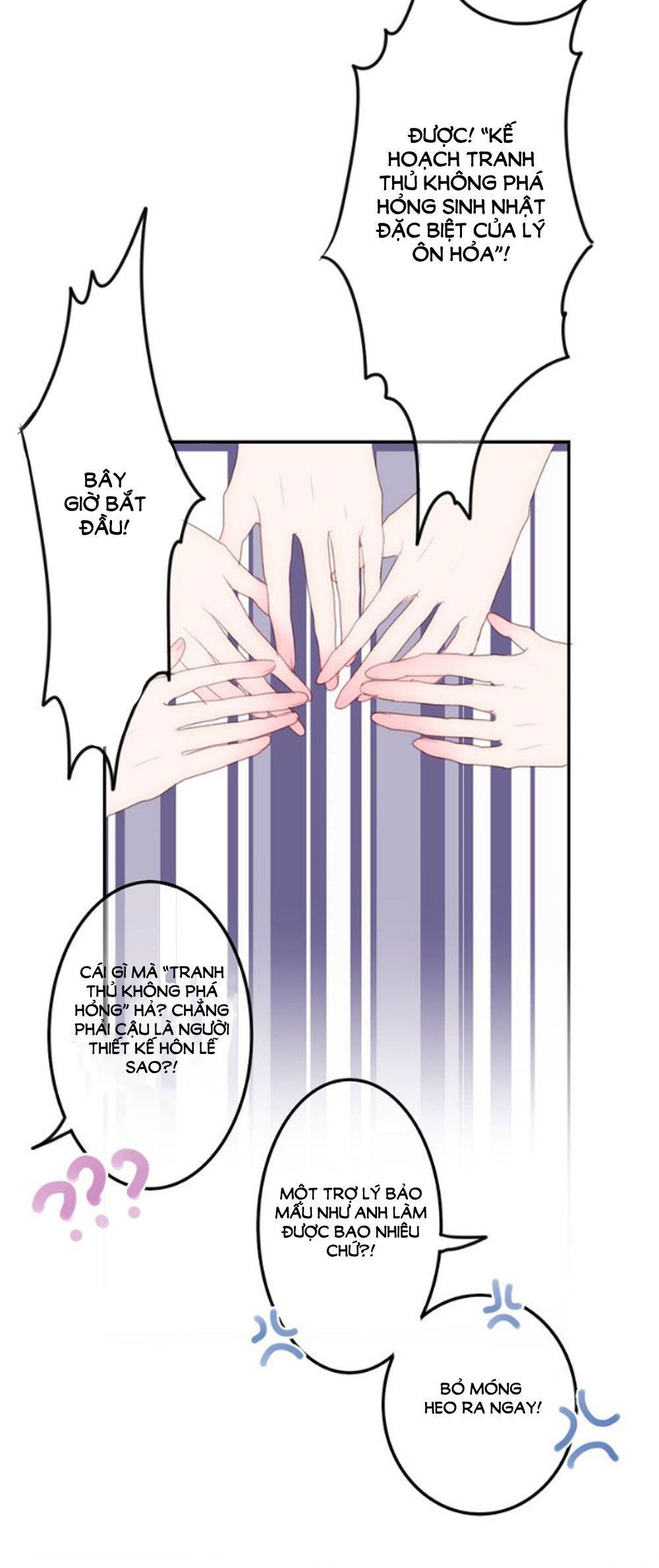 Tháng Sáu Kì Diệu Chapter 65.6 - 9