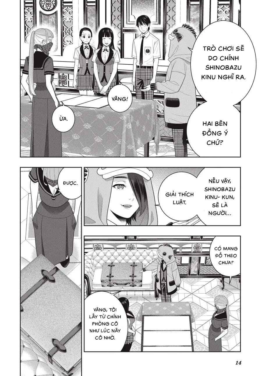 Kakegurui Chapter 112.5 - 15