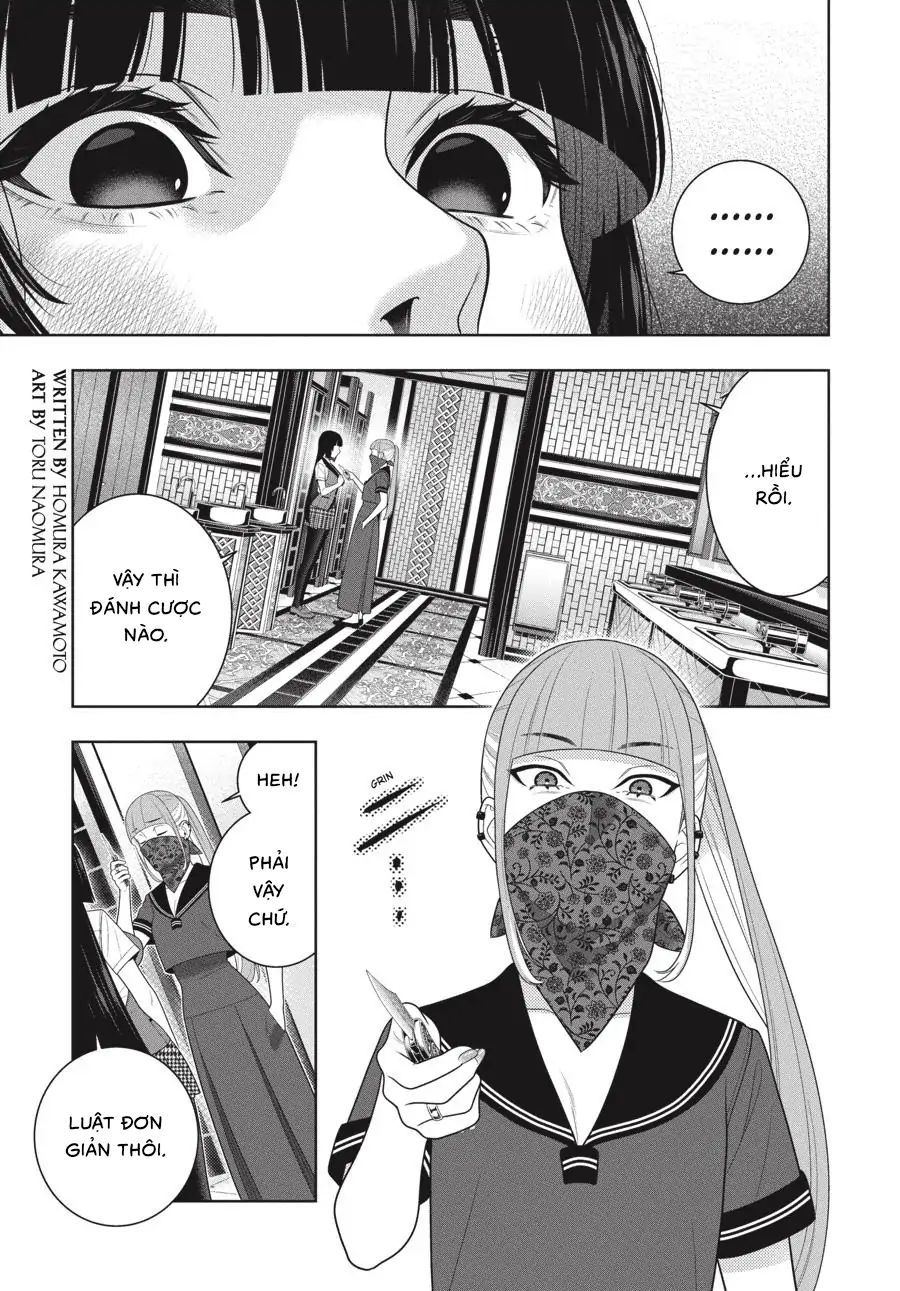 Kakegurui Chapter 112.5 - 3
