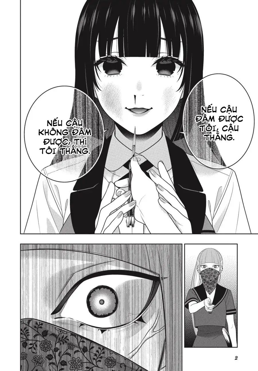 Kakegurui Chapter 112.5 - 4