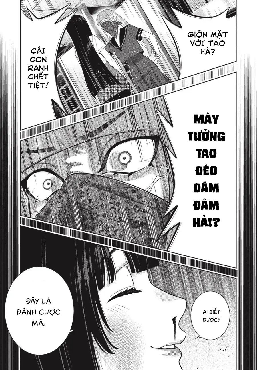 Kakegurui Chapter 112.5 - 5
