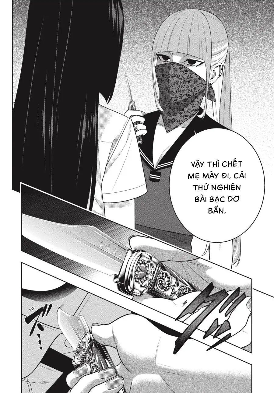 Kakegurui Chapter 112.5 - 6