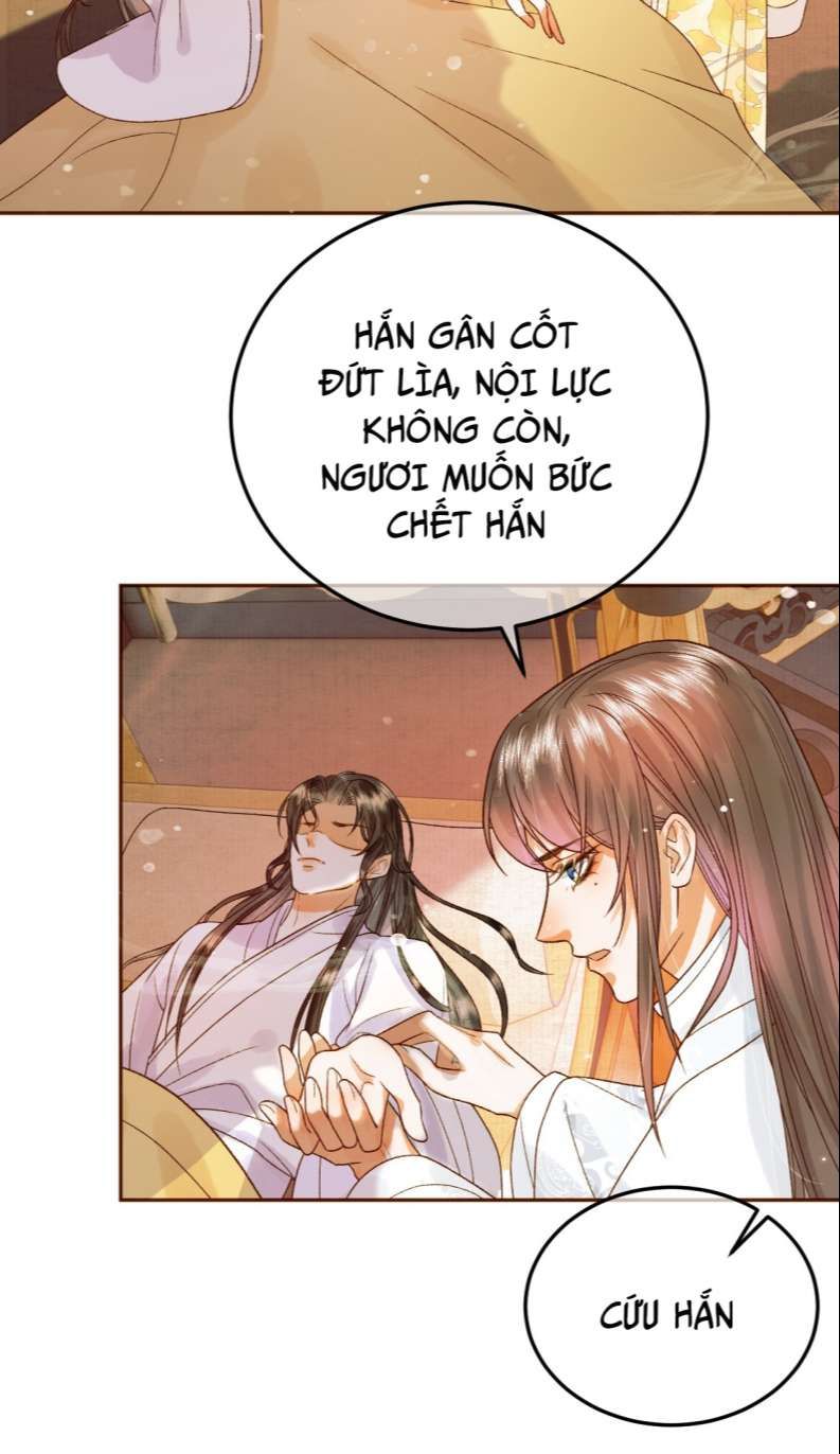 Naze Boku No Sekai Wo Daremo Oboeteinai No Ka? Chapter 25 - 12