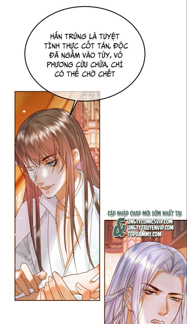 Naze Boku No Sekai Wo Daremo Oboeteinai No Ka? Chapter 25 - 13