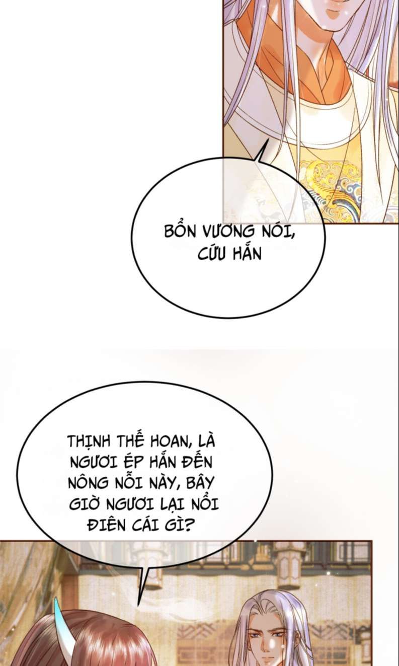 Naze Boku No Sekai Wo Daremo Oboeteinai No Ka? Chapter 25 - 14