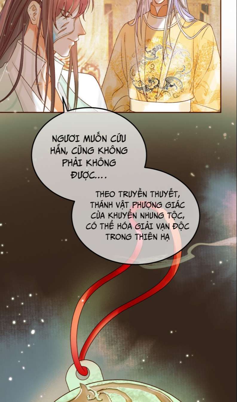 Naze Boku No Sekai Wo Daremo Oboeteinai No Ka? Chapter 25 - 15